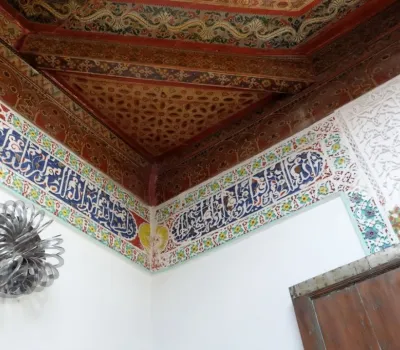 Marrakech riad purchase within 10 minutes from the place Riad Laarous